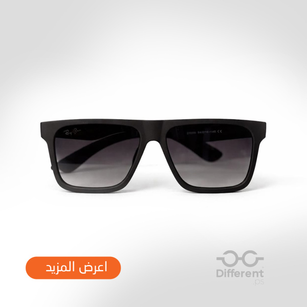Ray-Ban classic